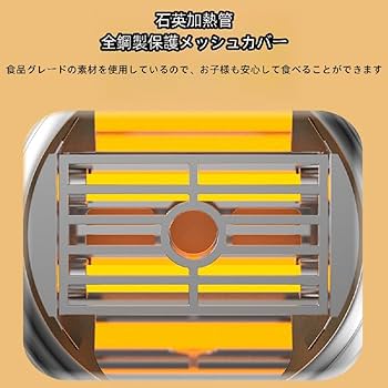 業務用 わたがし機 Amazon.co.jp: WXQわたがし機 業務用綿菓子製造機 家庭用 110V