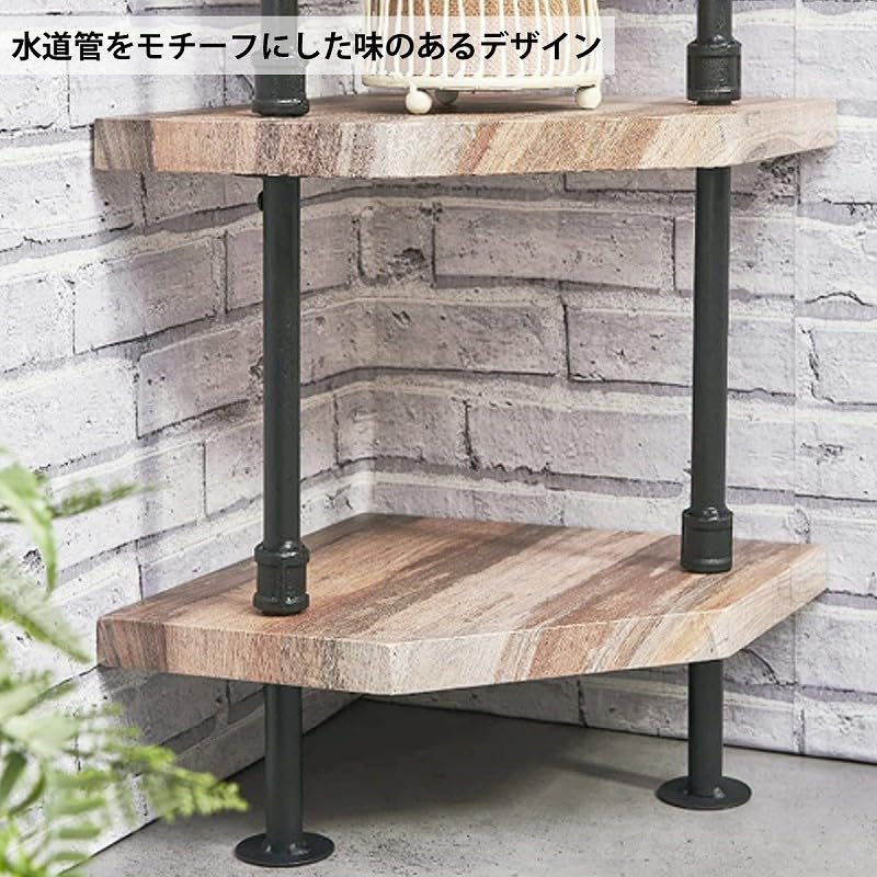Amazon｜【WNJAPAN】コーナーラック スリム 6段 おしゃれ
