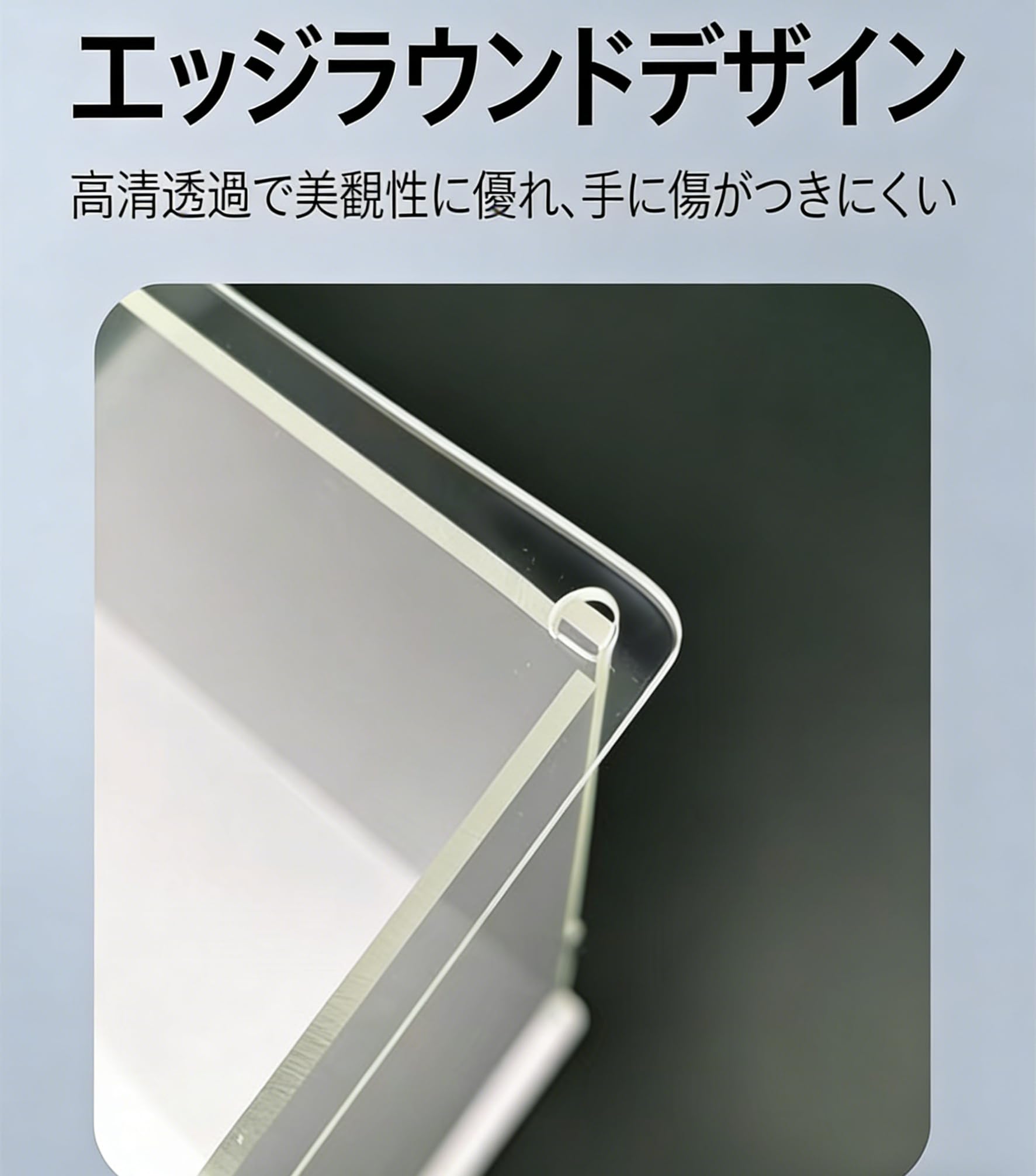 Amazon | JYPCLY 【450 種類のサイズから選べる＋UV カット