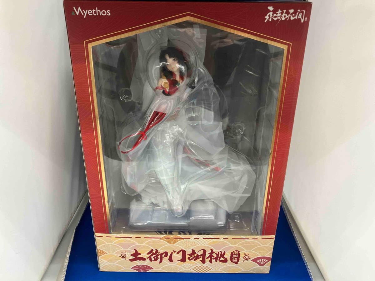 Amazon.co.jp: Myethos 土御門胡桃 陰陽姫ver. 1/7 NARAKA: BLADEPOINT