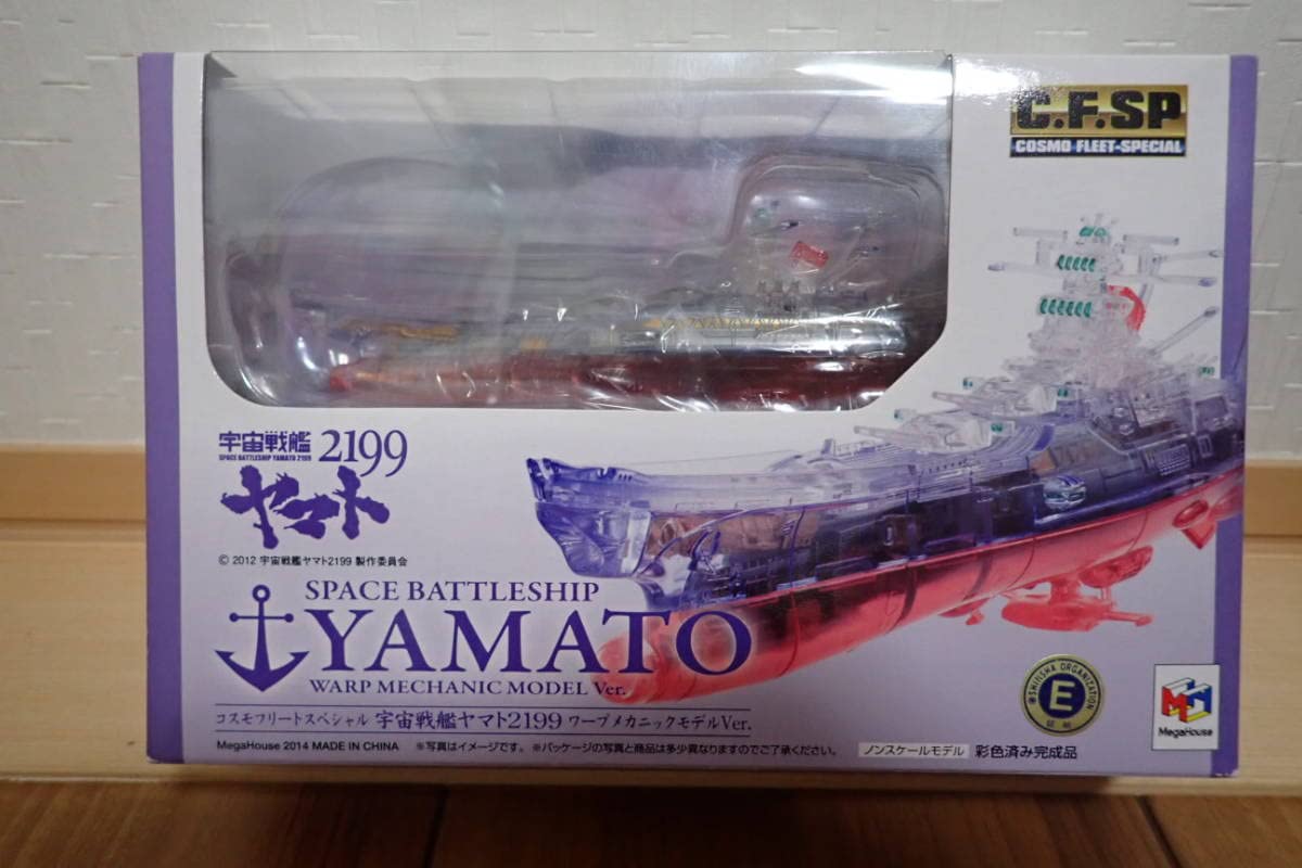 Amazon.co.jp: 宇宙戦艦ヤマト2199 ワープメカニックモデルVer. コスモ