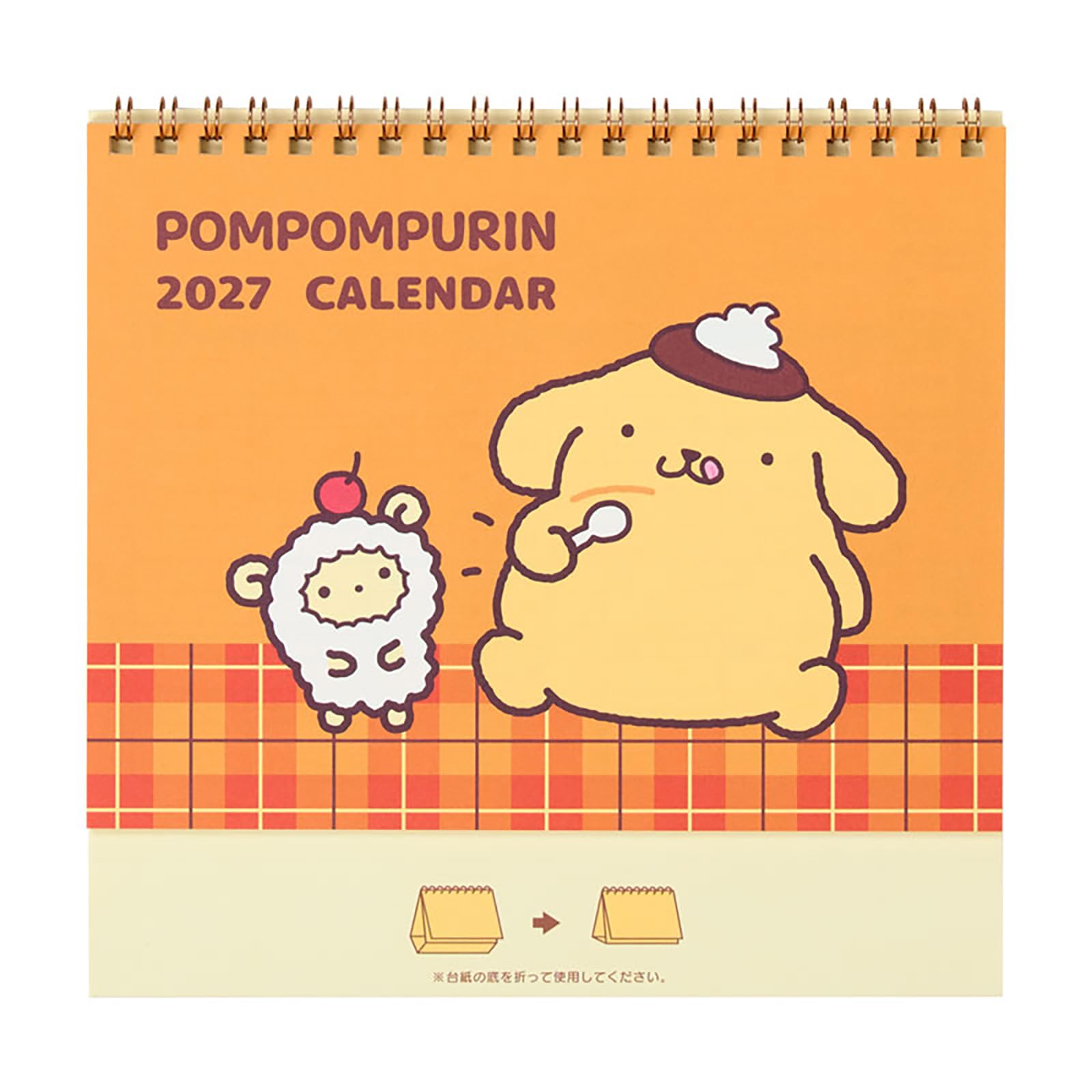 Amazon.co.jp: サンリオ(SANRIO) リングカレンダー 2027年 ポムポム