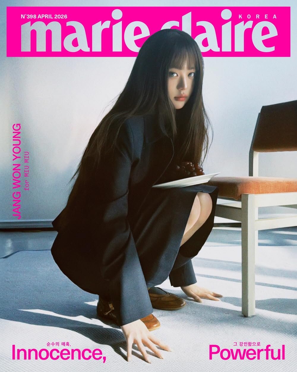 Amazon.co.jp: Marie claire Korea マリ・クレール 2026年 4月号 表紙