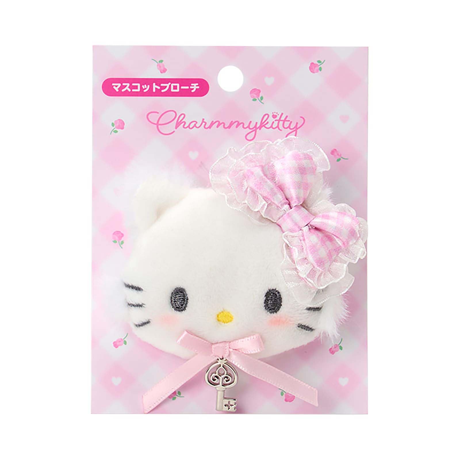 Amazon | サンリオ(SANRIO) マスコットブローチ（My Furbaby