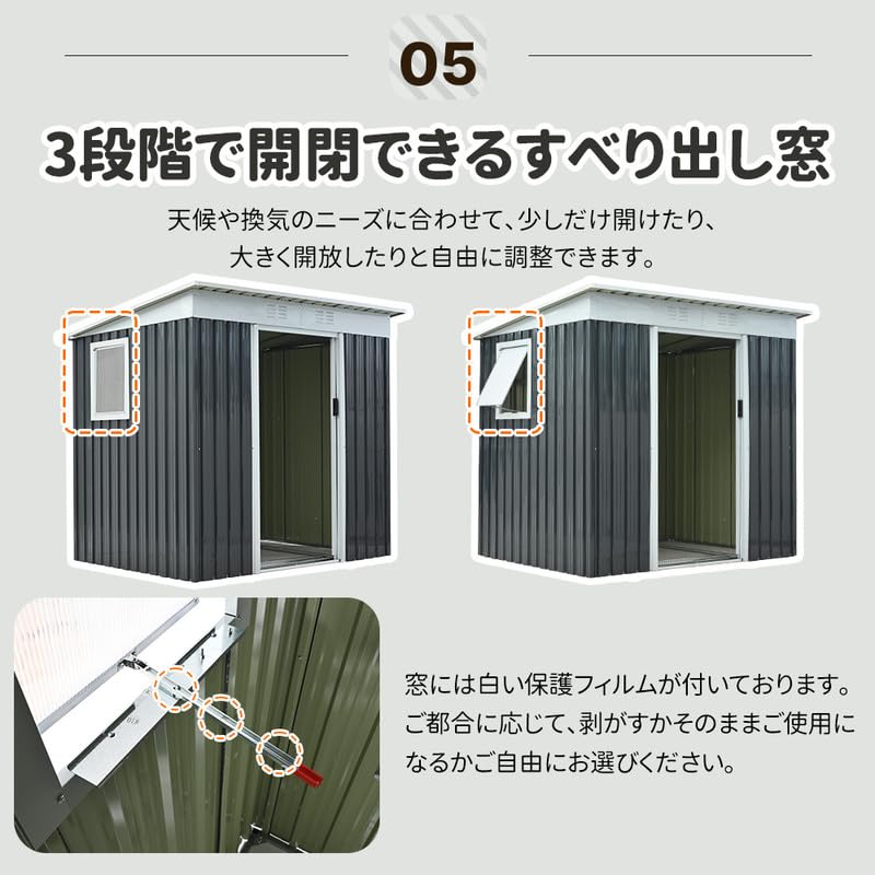 Amazon | BTYJLEBE プレハブ小屋 【SGS防積雪認証】物置屋外 大型 