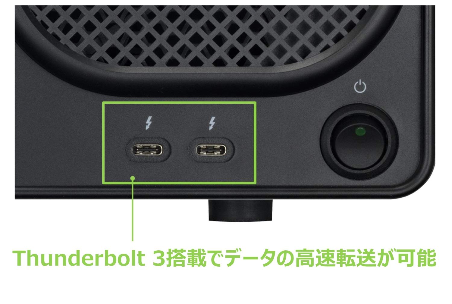 Amazon | 【日本正規代理店品】 Drobo 8D Thunderbolt 3対応 外付けHDD