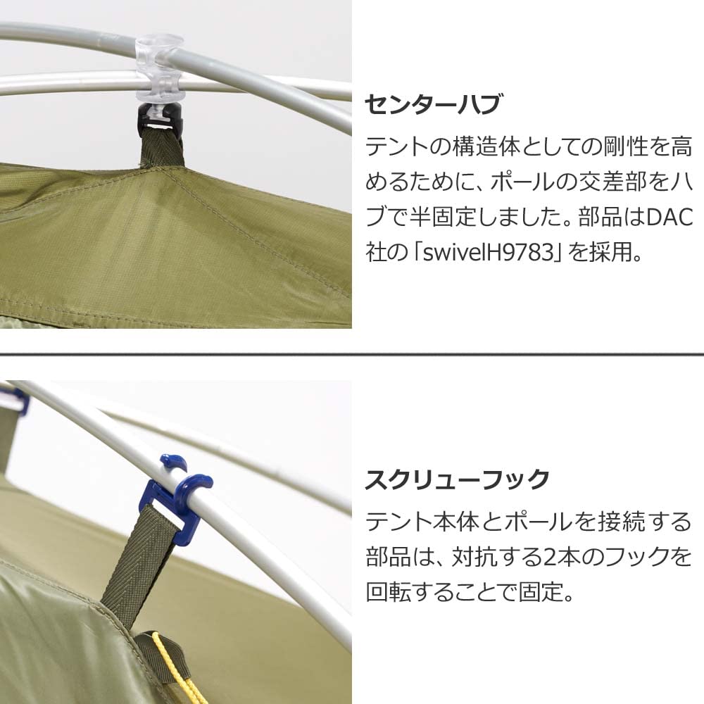Amazon | PUROMONTE（プロモンテ）超軽量シングルウォール