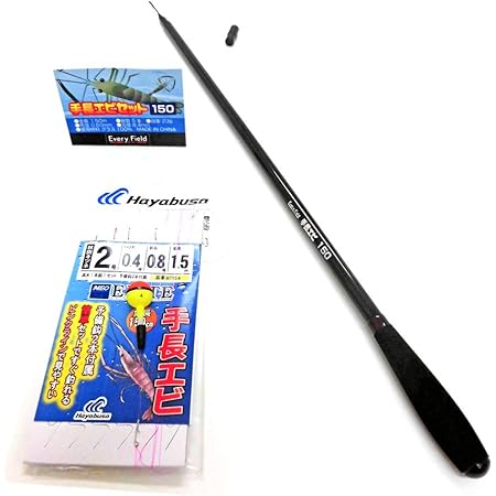 Amazon エブリフィールド Every Field 手長エビ釣りセット150 竿 仕掛け エブリフィールド Every Field 渓流竿