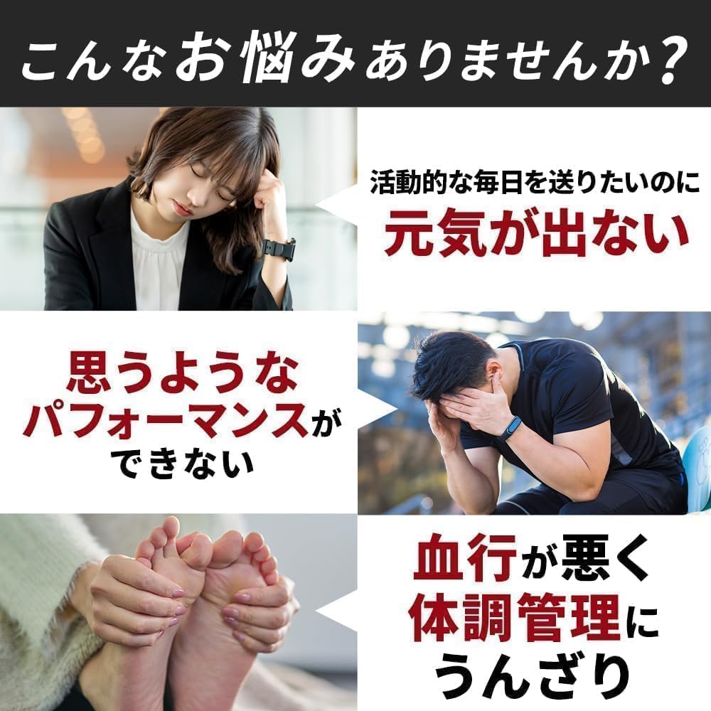 Amazon | [リライブシャツ] リライブインナー メンズ ノースリーブ S