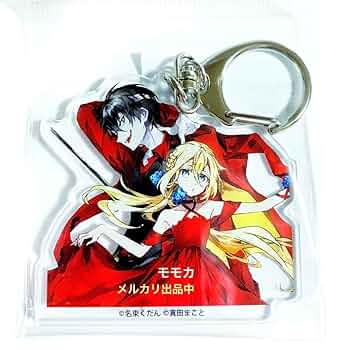 殺戮の天使 HMM アクリルスティックキーホルダー ザック レイチェル 殺戮の天使 HMM アクリルスティックキーホルダー ザック