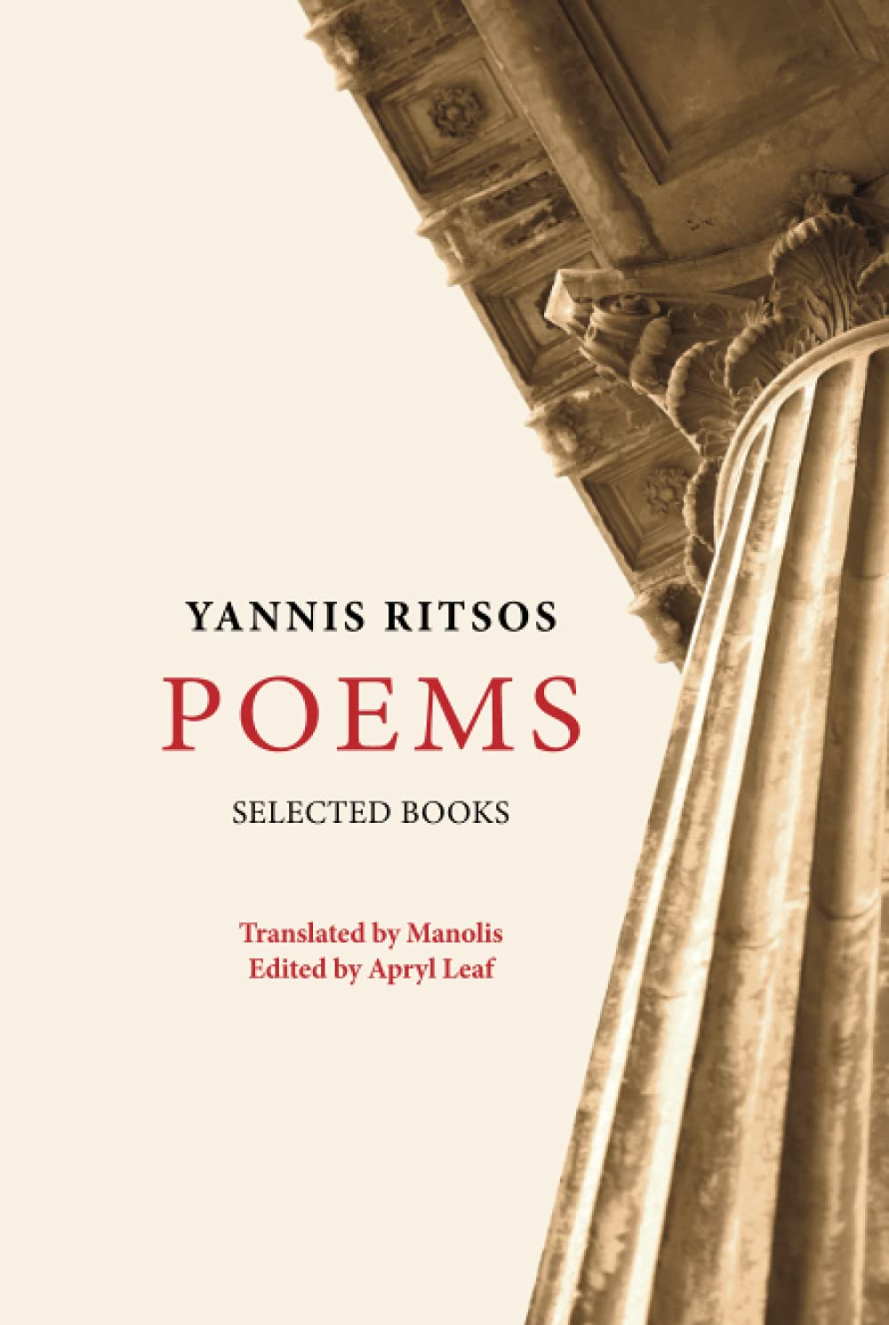 Yannis Ritsos – Poems