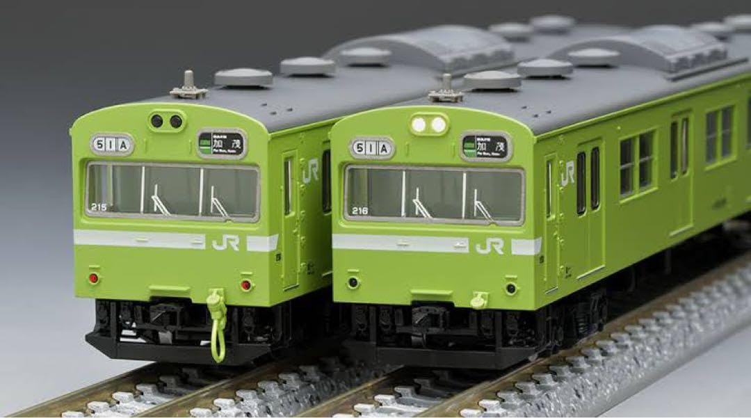 Amazon.co.jp: Tomix 97935 JR 103系 通勤電車 特別企画品