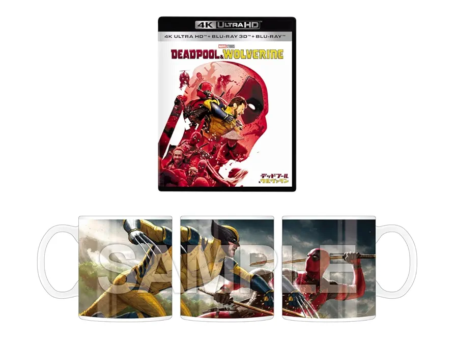 Amazon.co.jp: 【Amazon.co.jp限定】デッドプール＆ウルヴァリン