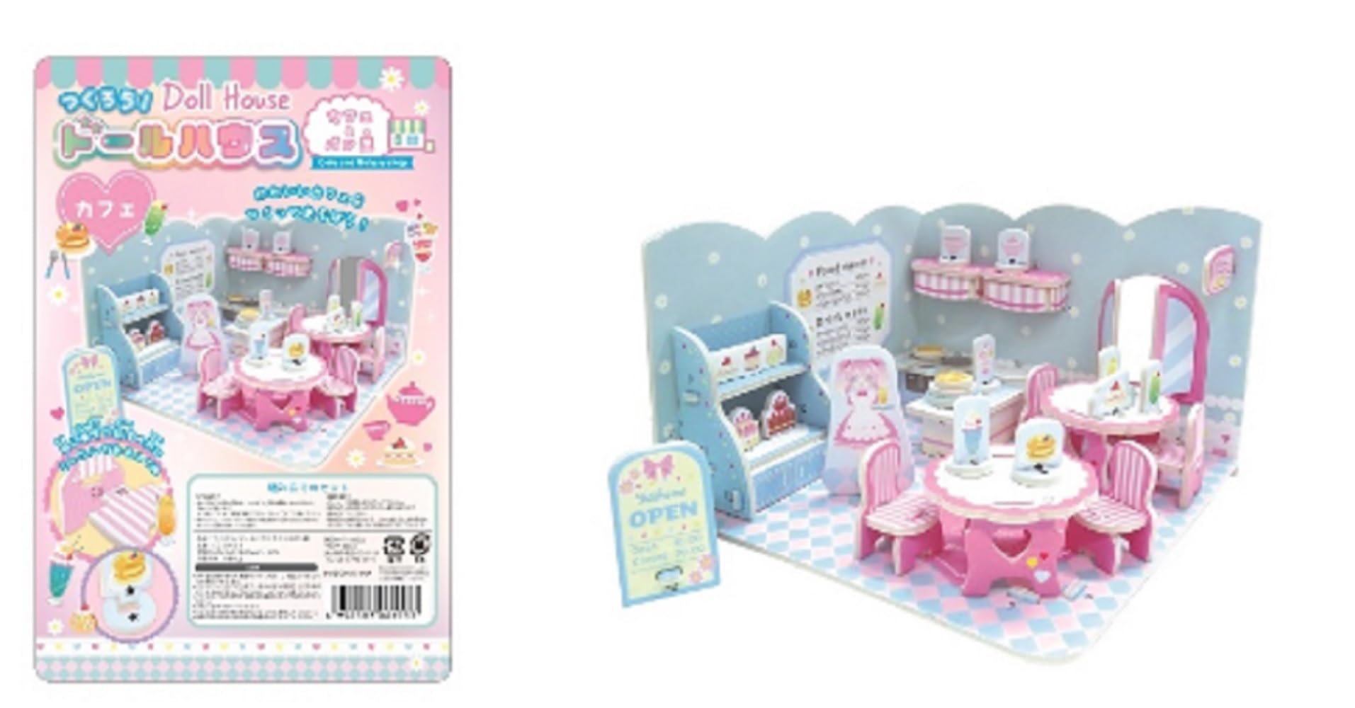 Amazon | モードデラカーサ[Mode Dela Casa]つくろう！ドールハウス お