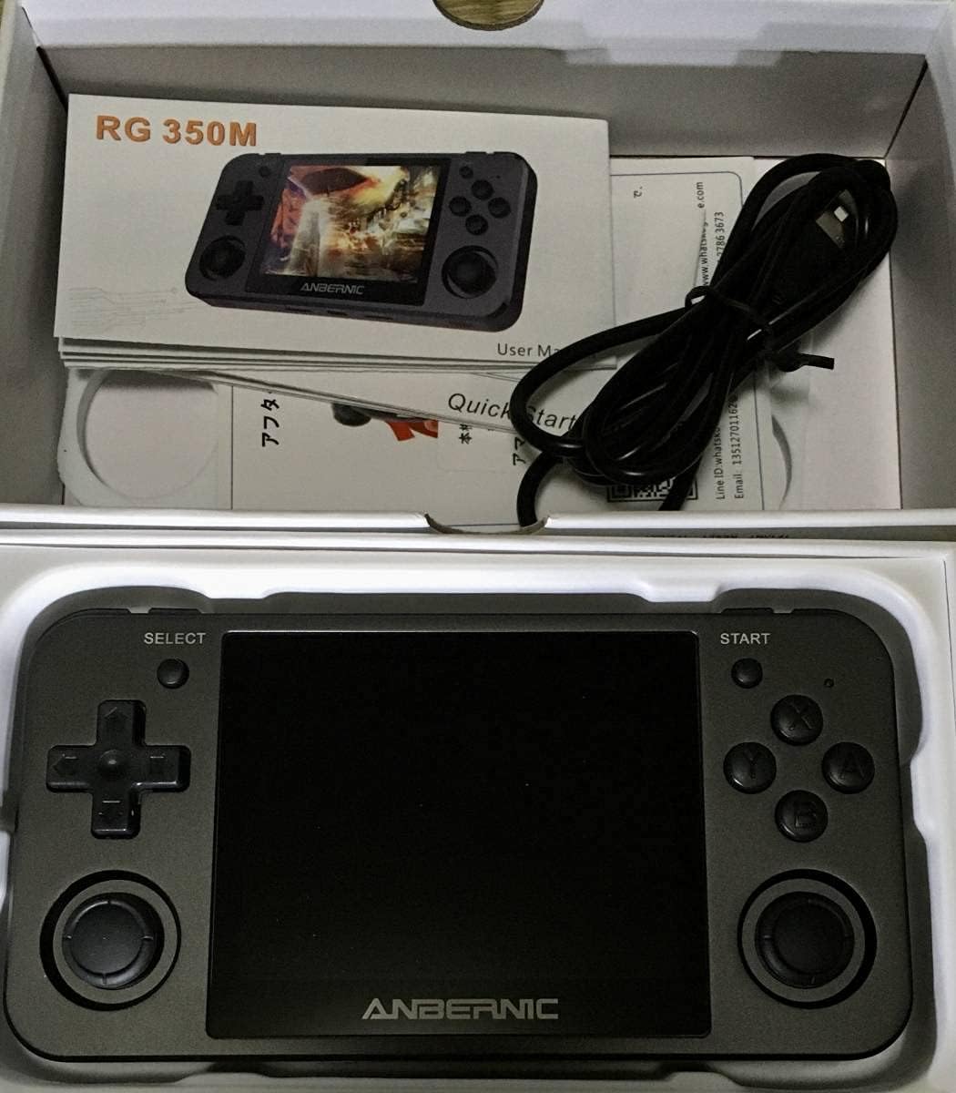 Anbernic アンバーニック RG353M ディープパープル anbernic RG353M ディープ・パープル アンバーニック Anbernic