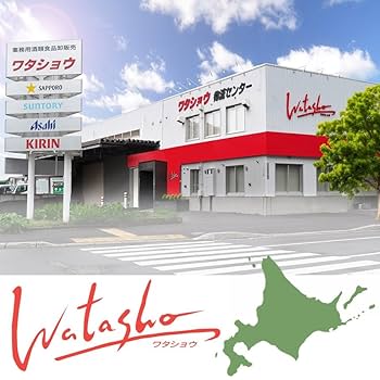 Amazon.co.jp: 【のし包装対応】アサヒビール アサヒ スーパー