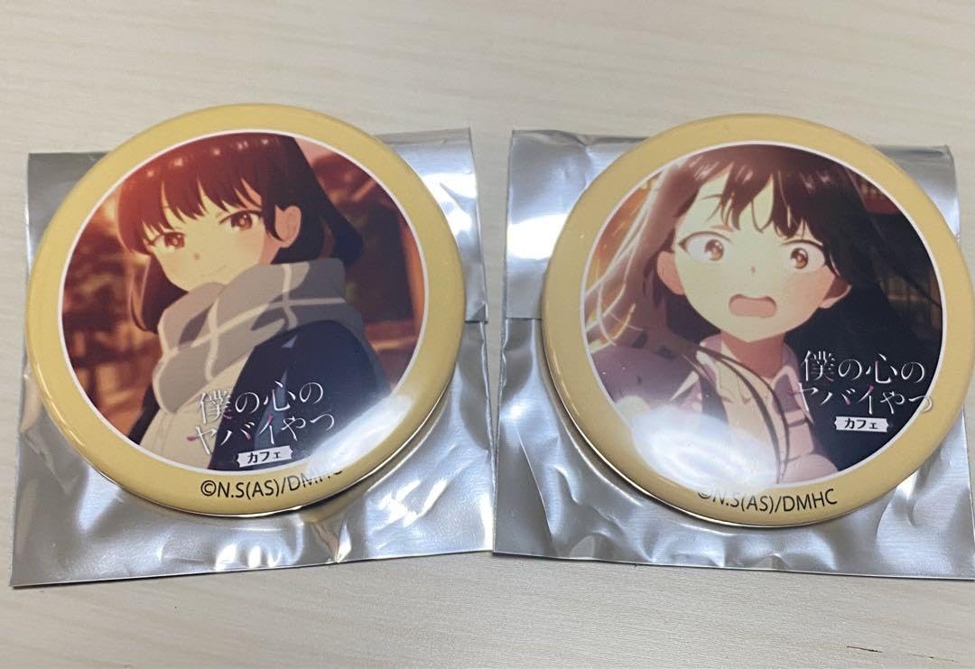 Amazon.co.jp: 僕の心のヤバイやつ 僕ヤバ 缶バッジ 2個セット : Toys
