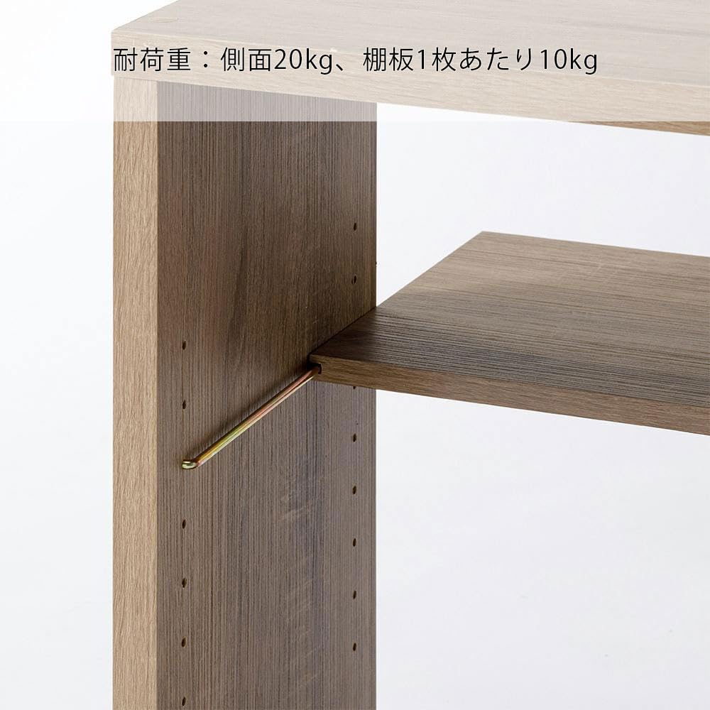 Amazon｜カインズ(CAINZ) 縦横使用できるオープンラック ナチュラル 
