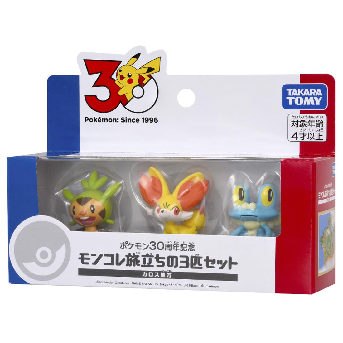 Amazon.co.jp: タカラトミー(TAKARA TOMY) ポケットモンスター