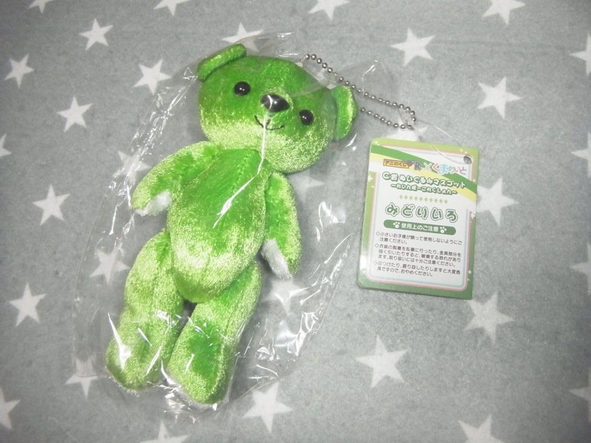 Amazon.co.jp: くまめいと ぬいぐるみ本体 アニくじ れいんぼーこれく  