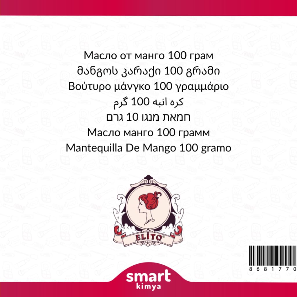 Elito Mango Yağı 100 g