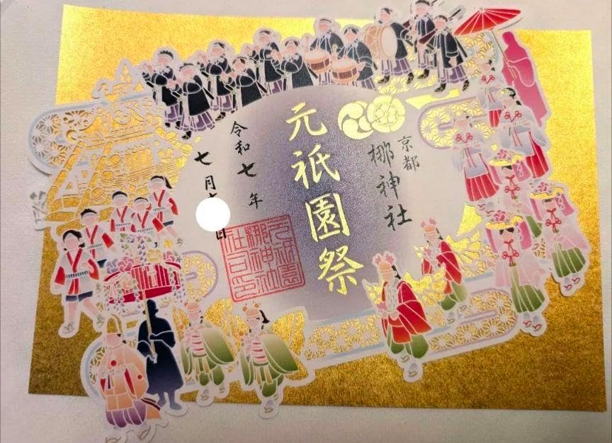 時代提げ物 書道具 唐木紫檀製 矢立 C 3658 骨董品 中国工芸品 中国の