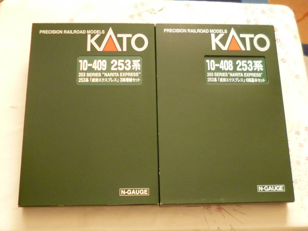 Amazon.co.jp: KATO10-408/409E253系成田エクスプレス基本＋増結