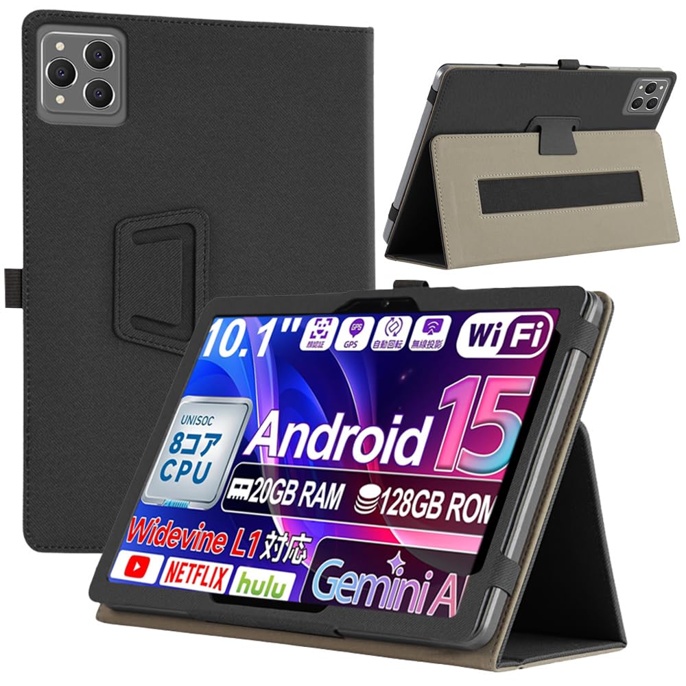2A12 Bvlary X95 タブレットケース付 20GB+128G Amazon.co.jp: 【E-COAST】For Bvlary X95 ケース Bvlary タブレット