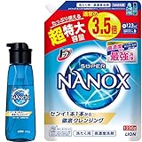 Ldk液体洗濯洗剤ランキング21 驚き落ち２トップと上手な洗濯術ご紹介