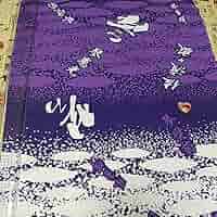 浴衣☆反物☆佐渡ヶ嶽部屋☆琴光喜☆コマ柄 大相撲 相撲 佐渡ヶ嶽部屋 浴衣 反物 琴櫻 新品未開封 - メルカリ