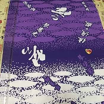 浴衣☆反物☆佐渡ヶ嶽部屋☆琴光喜☆コマ柄 Amazon.co.jp: 浴衣反物佐渡ヶ嶽部屋琴光喜シャチ柄 : ファッション