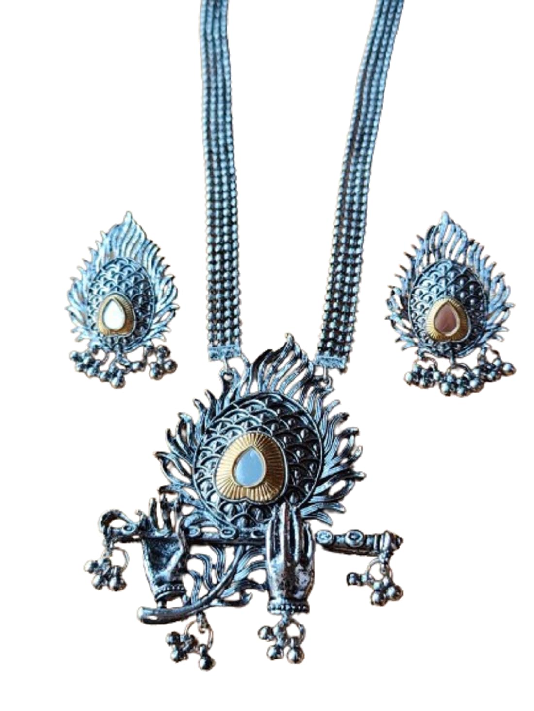 AKINOM Latest Stylish Traditional Oxidised Silver Necklace And Earrings Jewellery Set for Women (Morpankh) (B0D6RFHJ4H) Amazon Price History, Amazon Price Tracker