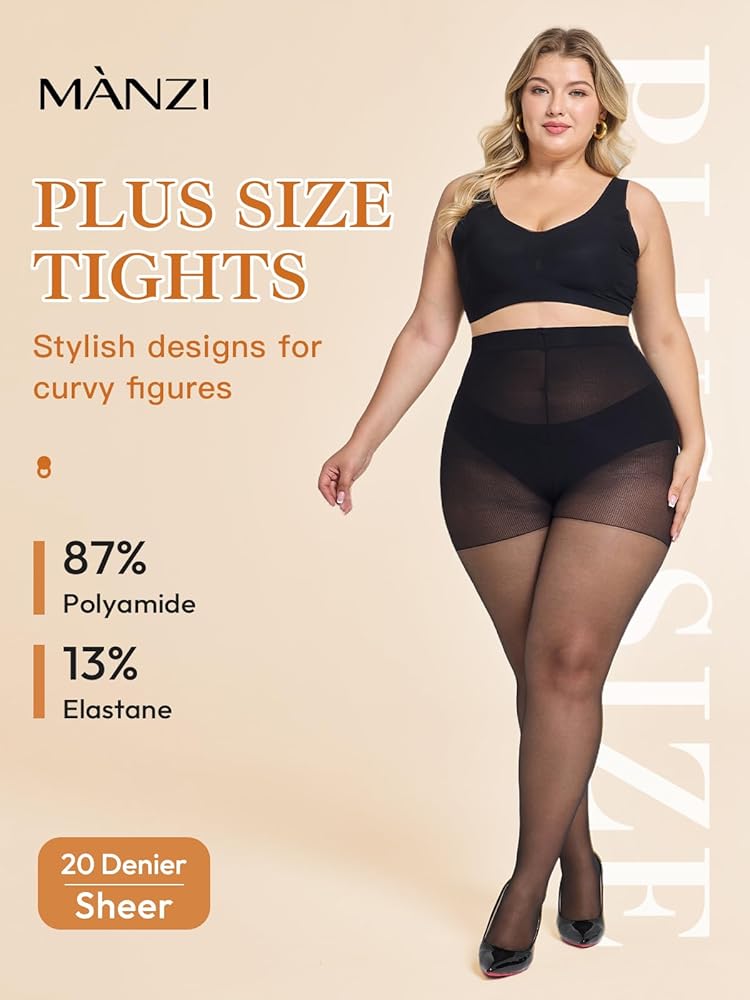 Huidskleur plus size panty met katoenen kruis