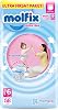 Molfix Panty Cloth 6 Sizes Extra Large Ultra Opportunity Pack 58 Pieces