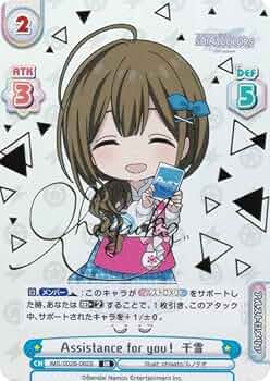 Amazon.co.jp: 【パラレル/箔押しサイン】Reバース IMS/002B