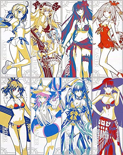 Amazon.co.jp: 一番くじ Fate/Grand Order FGO C賞 ビジュアルタオル