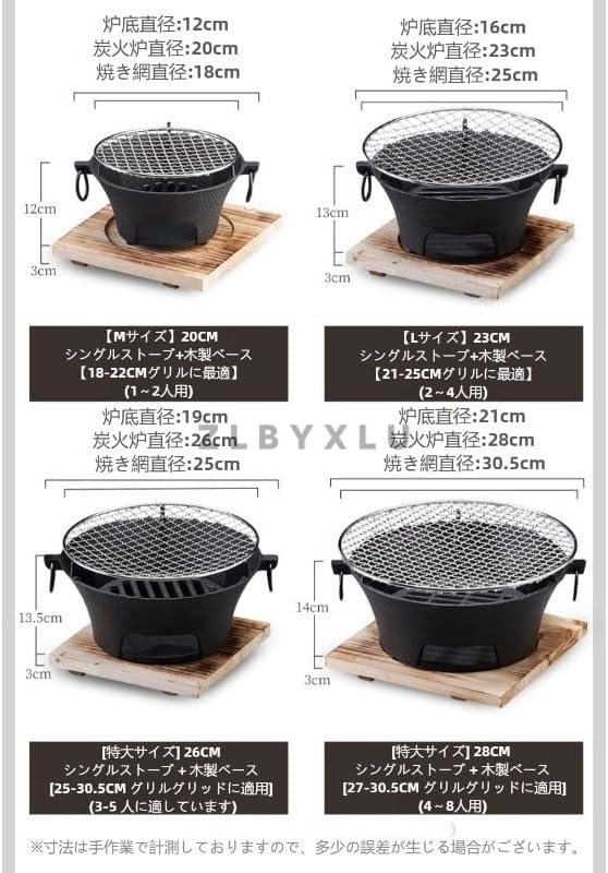 バーベキューグリルベーキングトレイ付き焚き火台ミニストーブ小型炭火焼きテーブルバーベキュー屋外調理炭火加熱頑丈で安定した持ち運びが簡