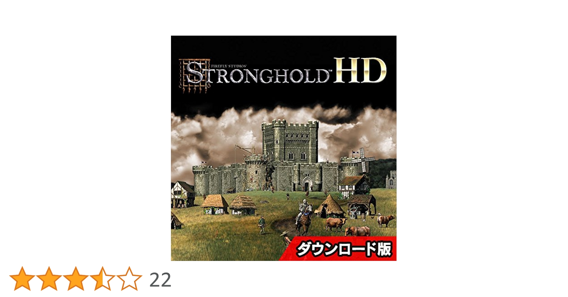 ストロングホールド(STRONGHOLD)ブースター 英語 1箱(未開封新品 ストロングホールド(STRONGHOLD)ブースター 英語 1箱(未開封新品