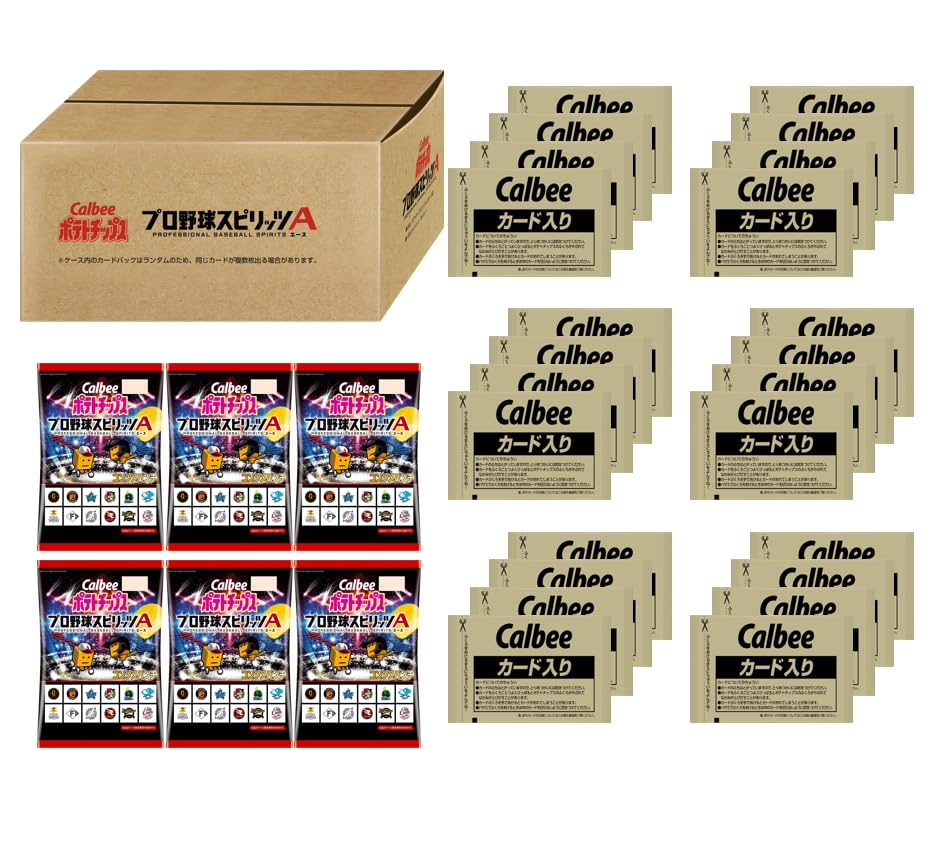 Amazon.co.jp: カルビーポテトチップスプロ野球スピリッツABOX