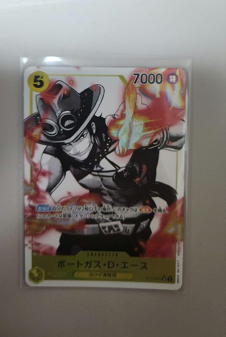 Amazon.co.jp: ポートガス・D・エース SR パラレル ST13-011 KQYH 