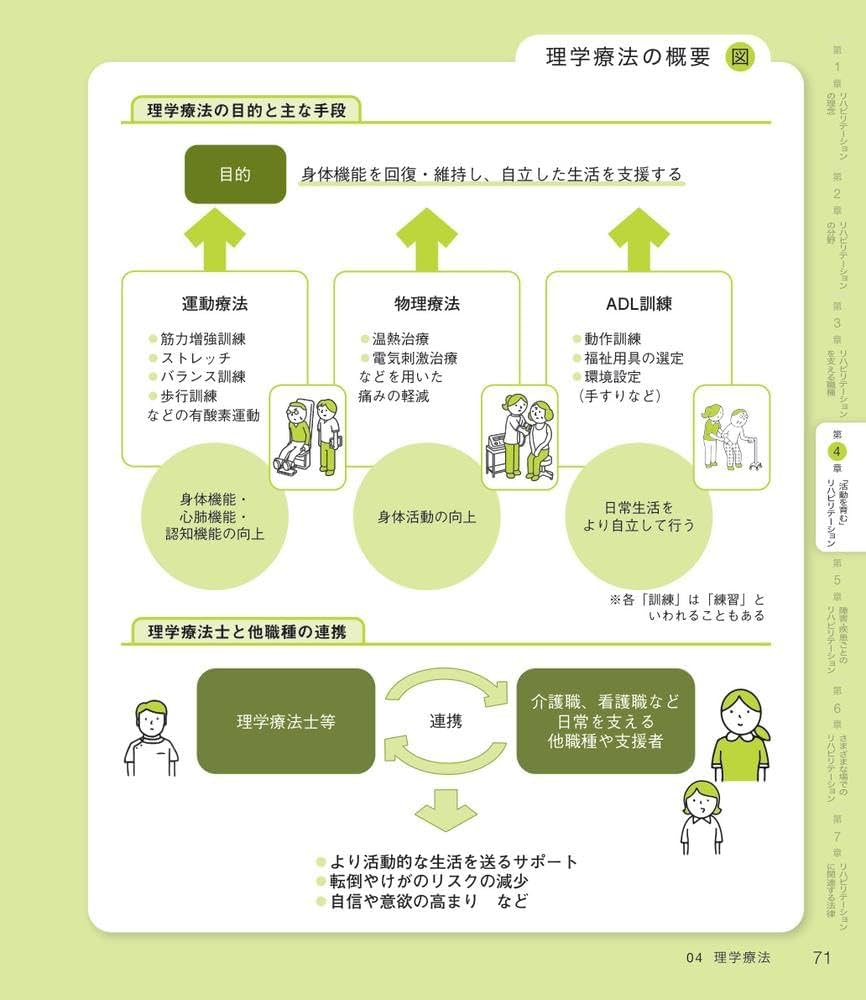 619RVULyhSL._AC_UF1000,