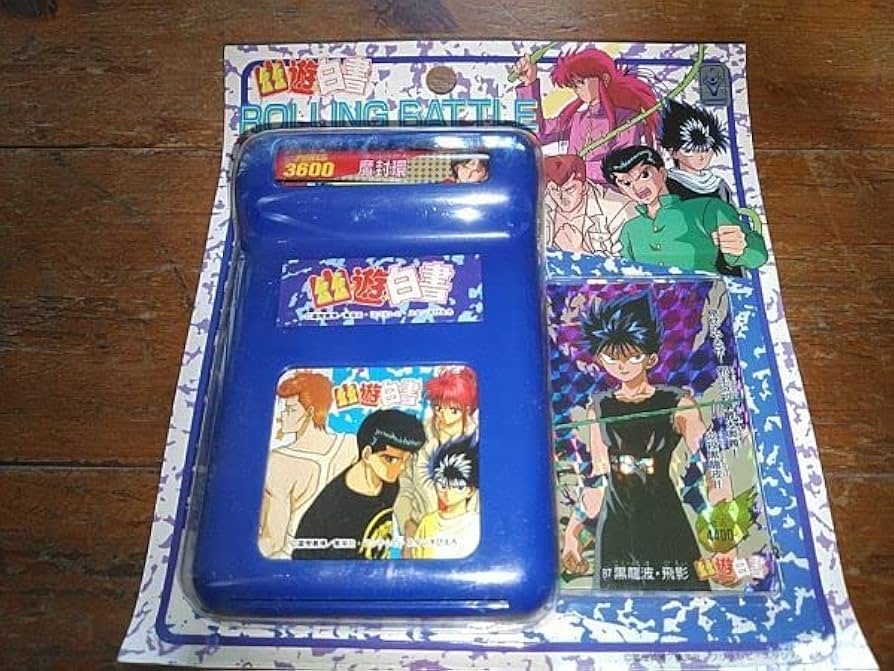 【希少】幽遊白書　カードダス　デジタルプリズム　アマダ 希少】幽遊白書 カードダス デジタルプリズム アマダ