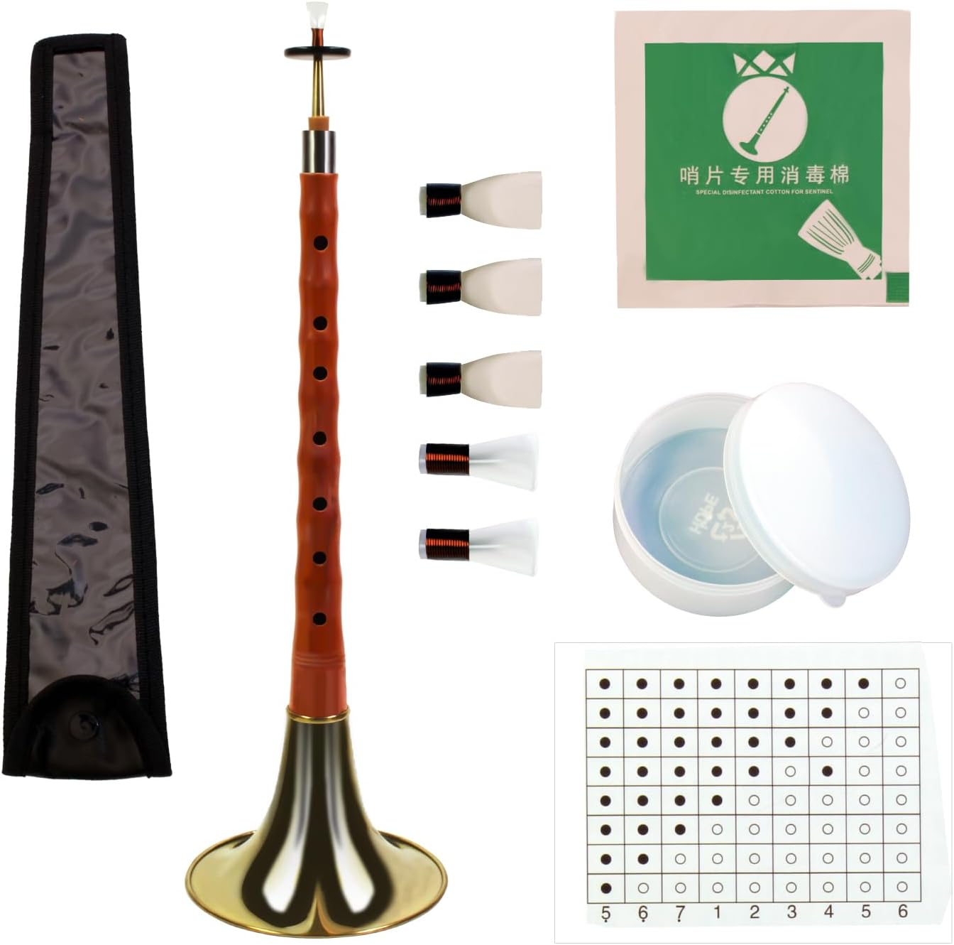 YCXYQE Key -Suona Chinese Traditional Musical Instrument Suona Instrument is Suitable for Beginners Suitable for Professional Performers