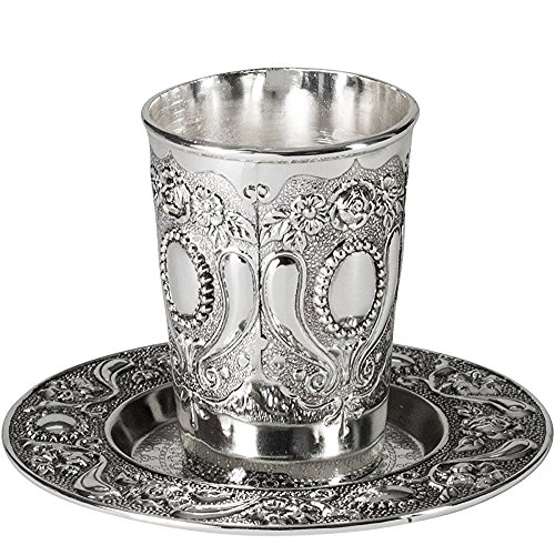 Silver Colored Kiddush Cup and Tray - For Shabbat and Havdalah - Judaica