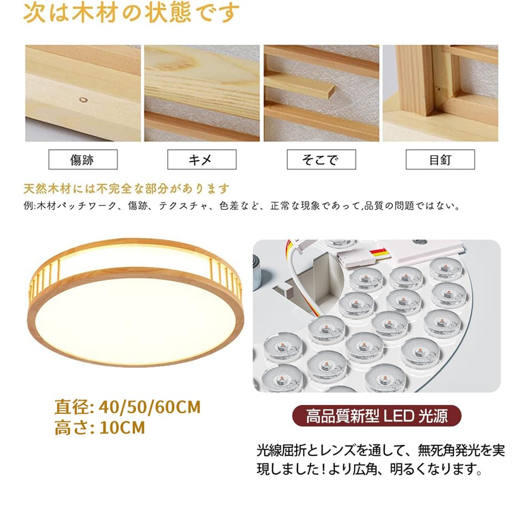 Amazon.co.jp : KOVOL シーリングライト 8畳 10畳 12畳 LED シーリング