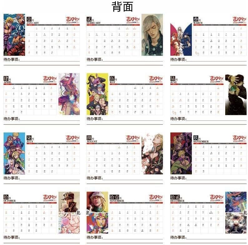 その他 JOJO DAILY CALENDAR Japan Popular Anime JoJo's Bizarre Adventure 2025 Desktop
