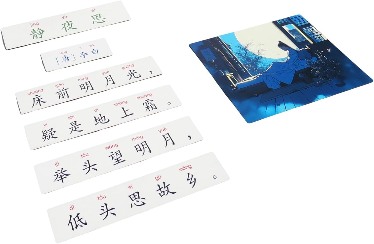 ancona Ancient Chinese Poetry- Thoughts on a Silent Night