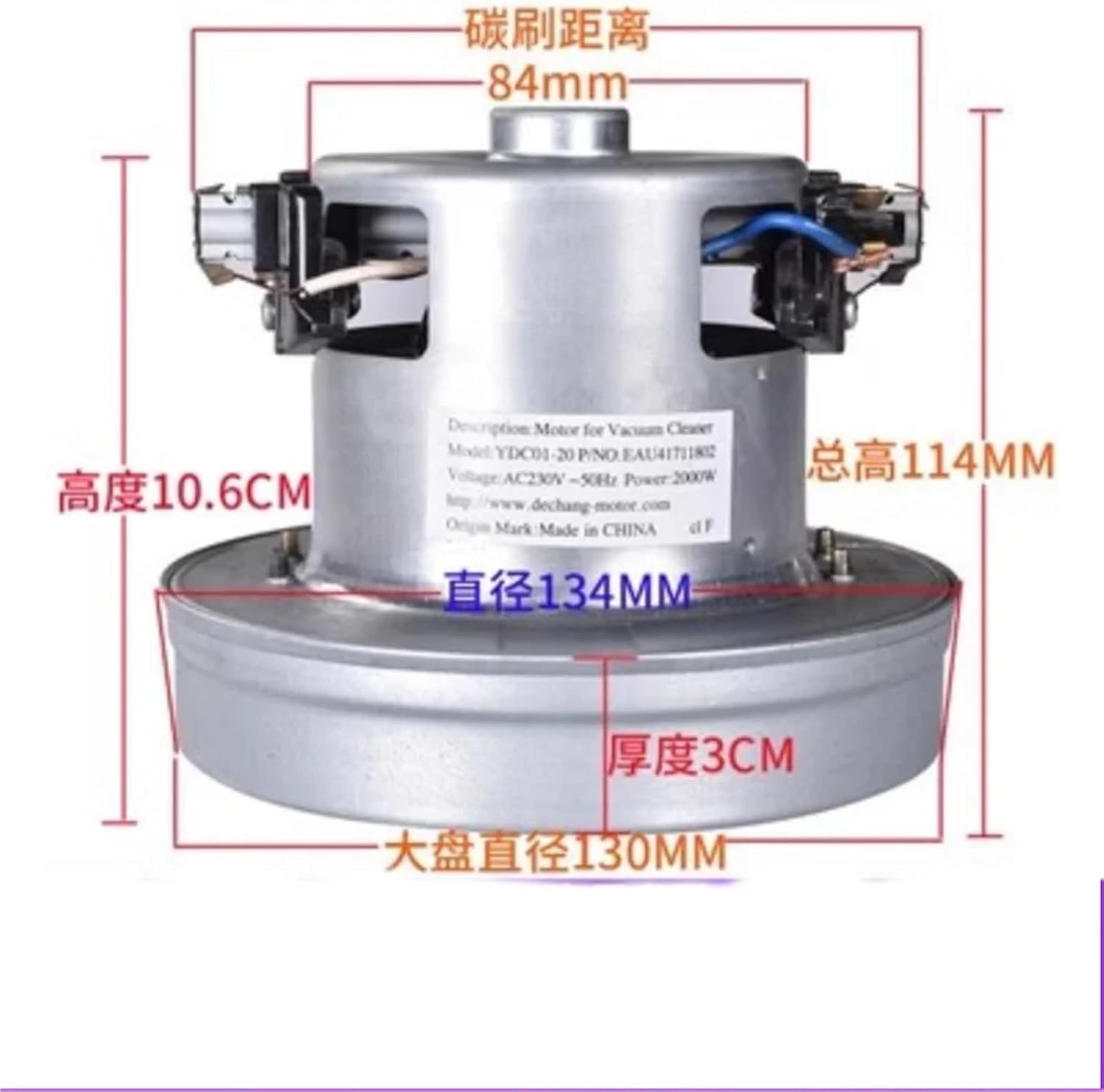 220-230V 50HZ 2000W Copper Vacuum Cleaner Motor,Compatible For LG, YDC01-20P Suction Assembly
