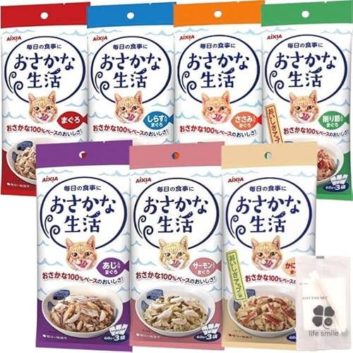 y14Zbgz ACVA Ȑ e2 7ރA\[gZbg IWiRbgZbgt