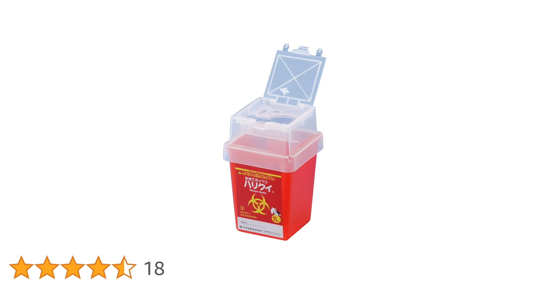 Satoshi Umemura さん専用　　19 バリスティック Satoshi Umemura さん専用 19 バリスティック